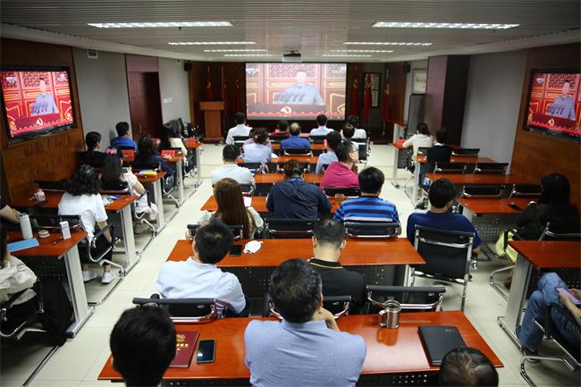 观百年盛会 激奋进豪情——中国认证认可协会组织全体员工收看庆祝中国共产党成立100周年大会直播